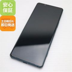 美品 SHG09 BASIO active ネイビー AU スマホ KYOCERA 即日発送