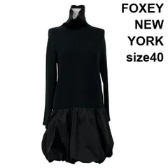 ■ フォクシーニューヨーク FOXEY NEW YORK ロングワンピース 異素材切替 ニットワンピース 黒 綿 40 L 11号 レディース S5W271