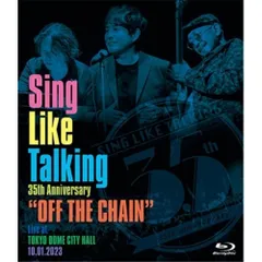 2025年最新】sing like talking dvdの人気アイテム - メルカリ