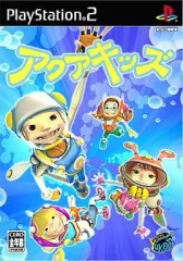 【中古】PS2ソフト アクアキッズ