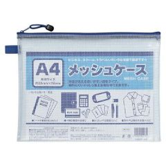 Item thumbnail for item 8c344842-34b8-4448-b595-0154f044c70d