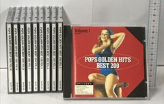 想い出のヒット・パレード ベスト200 POPS GOLDEN HITS BEST200 10巻セット 【10枚組 CD】 - メルカリ