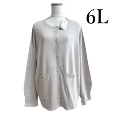 レディース カーディガン 冬 パールボタン ニットカーディガン 長袖 アイボリー ホワイト 無地 6L 大きいサイズ タグ付き新品 人気 美品 高級 上品 エレガント おしゃれ 通勤 通学 お出かけ 