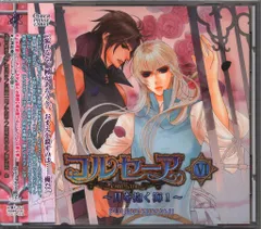 2025年最新】コルセーア CDの人気アイテム - メルカリ