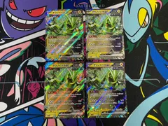 ポケモンカードゲーム テツノイバラex RR 4枚 テラスタルフェスex