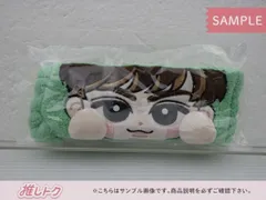 Man 阿部亮平 ヘアバンド ぬいぐるみ 新品 すのチル ヘアバンド Snow Man 阿部亮平｜Yahoo!フリマ（旧