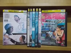 2023年最新】枝雀 dvdの人気アイテム - メルカリ