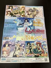 さくらぷりんさま専用‼️他の方はご購入できません‼️ tsukina(ツキナ)🌙初回固定をお読み下さい (@tsukina08300603) / X