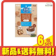 Item thumbnail for item f0cf5eb3-d025-4494-9bdd-887ca7d00d2e