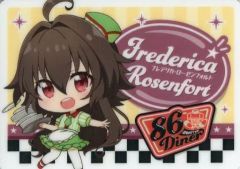 [중고] 캐릭터 카드 프레데리카 로젠 폴트 [86-에이티식스 - 86 Diner in AMOCAFE 이케부쿠로 점 네임 플레이트 바람 카드]