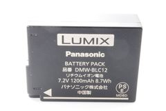 【美品】Panasonicパナソニック DMW-BLC12 純正 バッテリー#626