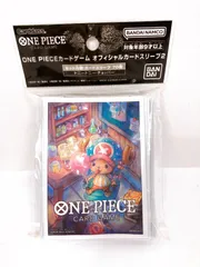 【未開封】【痛みあり】ONE PIECEカードゲーム オフィシャルカードスリーブ 2 トニートニー・チョッパー