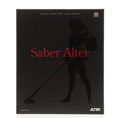 とれたて!ほびーちゃんねる限定 セイバーオルタ メイドVer. Fate/hollow ataraxia(フェイト/ホロウ アタラクシア) 1/6 完成品 フィギュア アルター