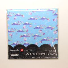 Item thumbnail for item cf3b68e7-e75b-41a5-9965-a29e1b6fe76c