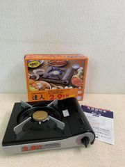 【フォロー割対象商品】未使用品　Iwatani イワタニカセットフー 達人 CB-AP-3  2.9kw  カセットコンロ 卓上コンロ  アウトドア 鍋物 焼肉 調理機器