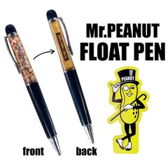 【在庫限り】新品 🇺🇸 Mr.ピーナッツ フロート ボールペン 文房具 筆記用具 アメリカ アドバタイジング キャラクター ミスターピーナッツ Mr.PEANUT アメリカン雑貨