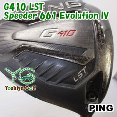 PING G410 #5 Speeder 569 EVOLUTION V - メルカリ