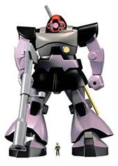 [중고] 1/60 MS-09 돔 (기동전사 건담) [건프라]