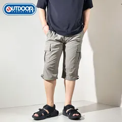 新品 OUTDOORPRODUCTS ポリリップ ストレッチ クライミングパンツ カーゴパンツ クロップドパンツ ショートパンツ ハーフパンツ ７分丈パンツ メンズ ベルト付き キングサイズ 大きいサイズ  2L 3L 4L 5L グレーベージュ 084650