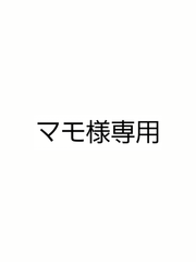 エゾ鹿アバラ骨500ｇ・スティック300ｇ　無添加犬猫用おやつ