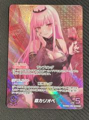 ffvt6vkEBWWAqagHm2cFVi.jpg@jpg