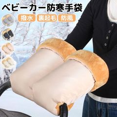 Item thumbnail for item 78aa725c-b930-46f0-8359-fd4166e635b4