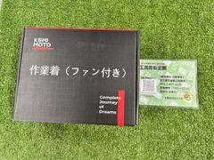 【未使用品】KEMIMOTO 作業着　Mサイズ　色：フォレストグリーン