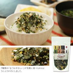 通宝 七彩ふりかけ まごわやさしい 4袋 メール便 送料無料