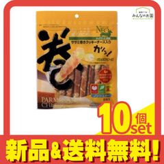 Item thumbnail for item 8f9c87ed-40d3-40bc-935c-719a1dd7edb3