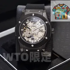 新品 HUBLOT腕時計 未使用 ｜本日限定特価｜新品未使用--WTO輸入-WTO店名をご確認ください-XU96