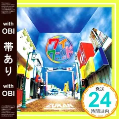 2025年最新】zukaの人気アイテム - メルカリ