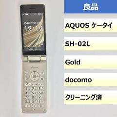 【良品】SH-02L/AQUOS ケータイ/357776092635212