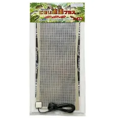 2025年最新】ピタリ適温プラス＊4号の人気アイテム - メルカリ