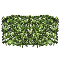 コーナン オリジナル 日よけ 目隠し ソフトガーデンフェンス ミックスグリーン 約200×100cm 【ベランダ目隠し プライバシー保護 緑のカーテン】