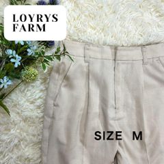 LOYRYS FARM ローリーズファーム パンツ ベージュ サイズM