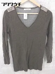 ◇ green label relaxing UNITED ARROWS ウール ニット Vネック スタッズ 長袖 セーター グレー ブラウン レディース  【1002800401512】