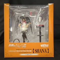 2025年最新】レジーニャ シャナの人気アイテム - メルカリ