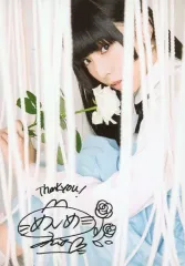 2025年最新】相沢梨紗 サインの人気アイテム - メルカリ