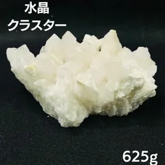 水晶クラスター　625グラム　天然 水晶 クラスター 52g 四川省産 原石 天然石 1点物 パワーストーン クリスタル 浄化 空間 自然石 結晶 鉱物 ポイント ヒーリング crystal 