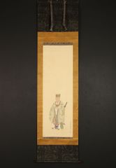 美品 掛け軸 木村南涯作 孔子像 文宣王 思想家 中国画