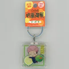【中古】雑貨 虎杖悠仁 かぼす クリアキーホルダー 「呪術廻戦」 大分限定