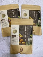 Item thumbnail for item c3be82df-0690-49b1-8aec-aa5e5ead0cb4