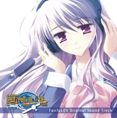 【非売品】 Fairly Life フェアリーライフ B2 光沢 ポスター 非売品】 Fairly Life フェアリーライフ B2 光沢 ポスター 2025