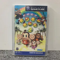 【NPA】スーパーモンキーボール2 ゲームキューブ