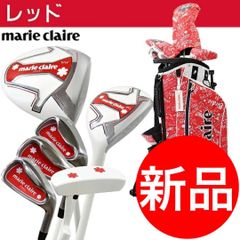 S691 マリクレール ゴルフクラブ レディース セット 9点 サーモン