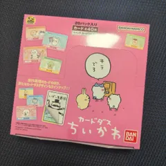 2024年最新】4570118002020の人気アイテム - メルカリ