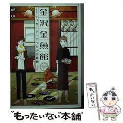 2026年最新】岡崎順子お雛様の人気アイテム - メルカリ