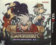【中古】ニンテンドー3DSソフト ラングリッサー リインカーネーション -転生-[限定版]