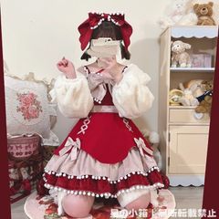 花*❌様 ぶいすぽっ！胡桃のあGIGOコラボ衣装 - メルカリ