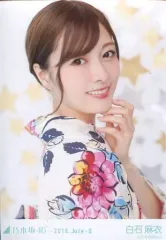 2025年最新】白石麻衣 浴衣の人気アイテム - メルカリ